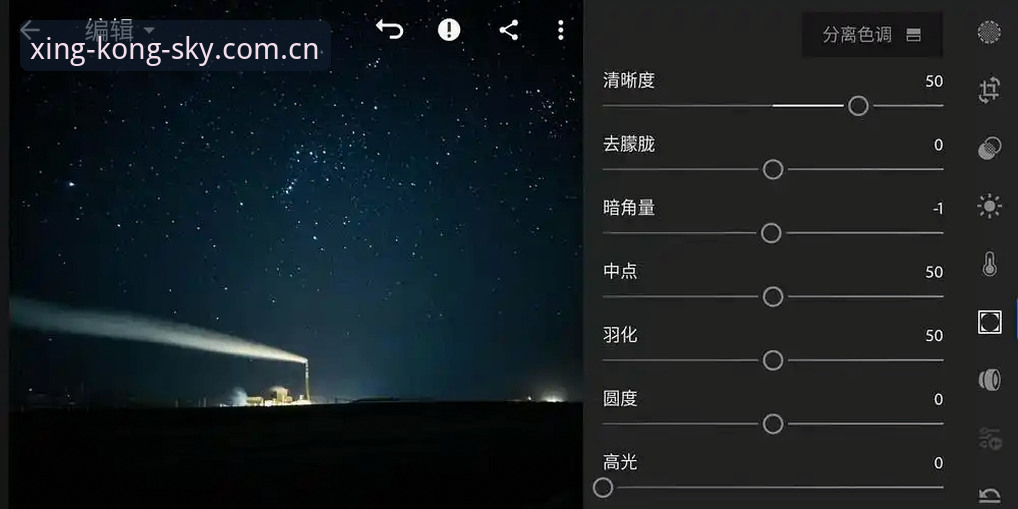 星空娱乐平台V3苹果注册完整指南：别再被旧教程带偏了