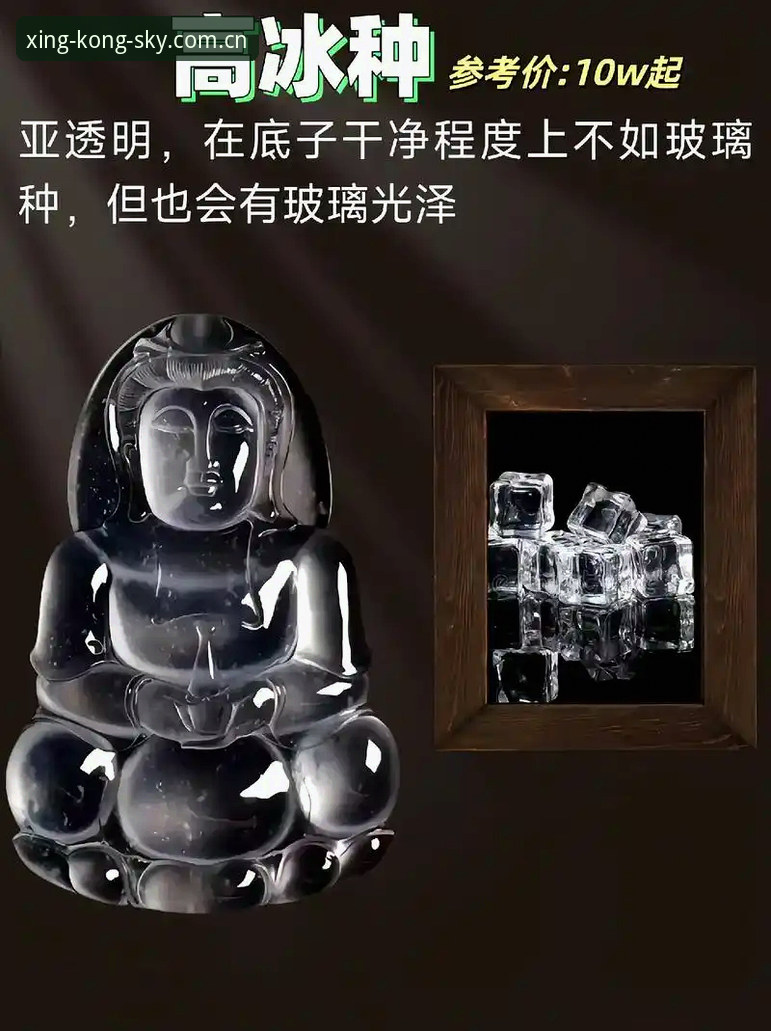 别急着下载第一个版本，先看懂这四版“星空”的门道